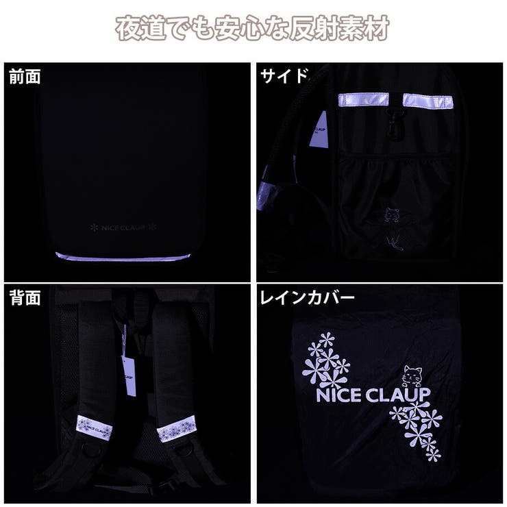 【NICE CLAUP】 nc410 | Tasche Jack | 詳細画像10 