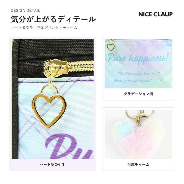 NICECLAUP アンブル デイパック | Tasche Jack | 詳細画像9 