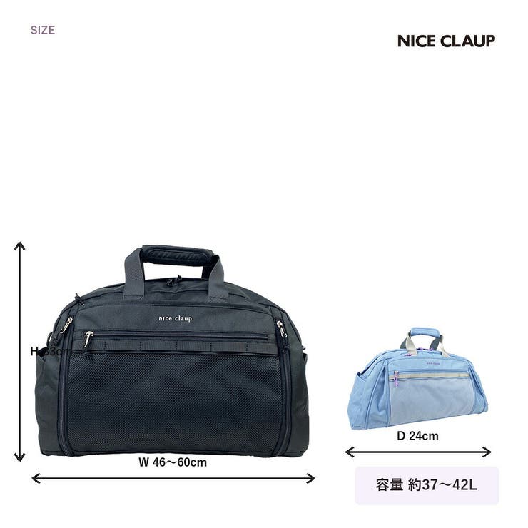 NICECLAUP ミレイユ 3WAYボストンバッグ | Tasche Jack | 詳細画像8 