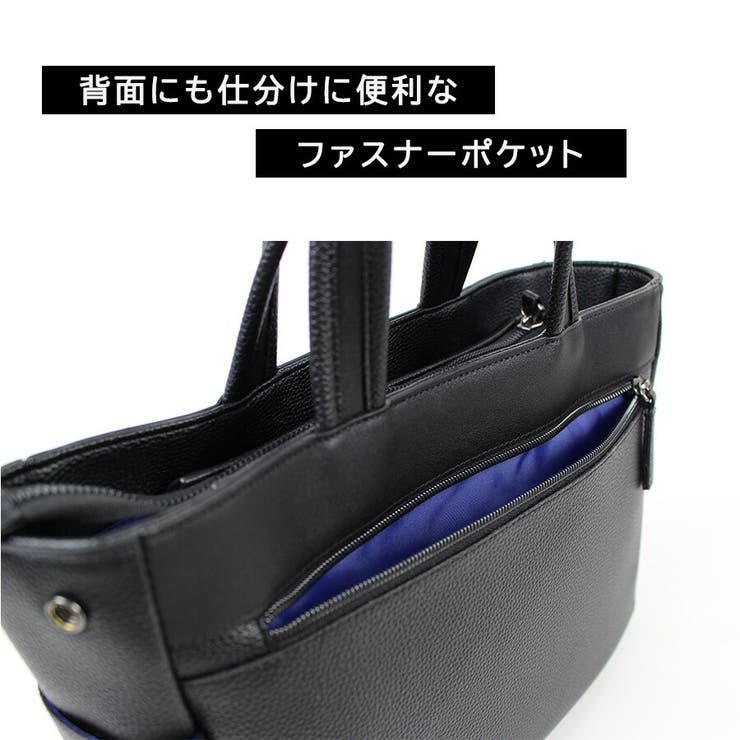 NICOLE nil293 リープス | Tasche Jack | 詳細画像8 