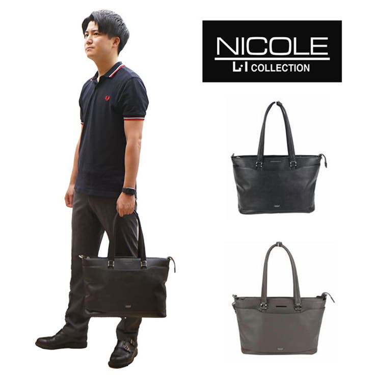 NICOLE ニコル リップル | Tasche Jack | 詳細画像1 