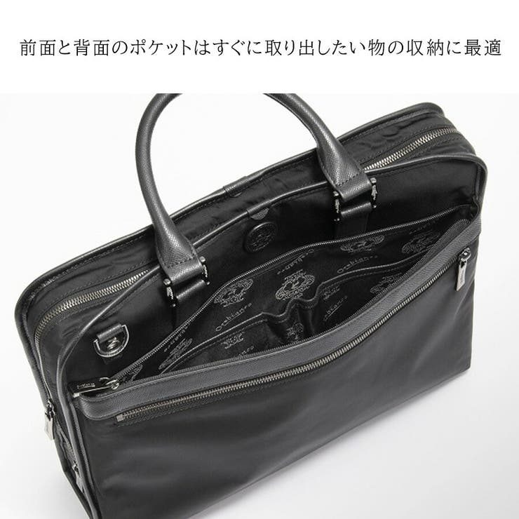 92964 ソロペルテ ビジネスバッグ | Tasche Jack | 詳細画像4 