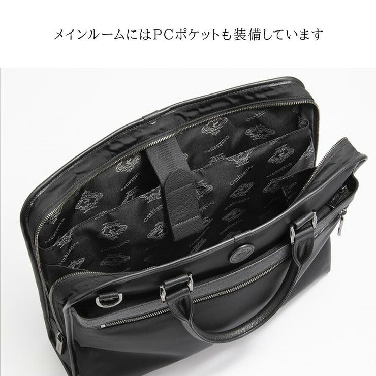 92964 ソロペルテ ビジネスバッグ | Tasche Jack | 詳細画像5 