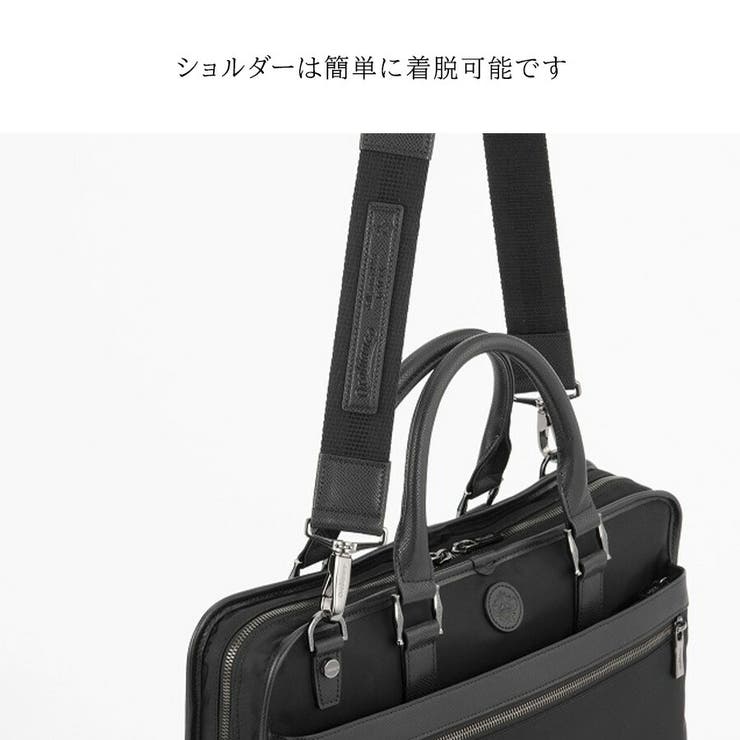 92964 ソロペルテ ビジネスバッグ | Tasche Jack | 詳細画像6 
