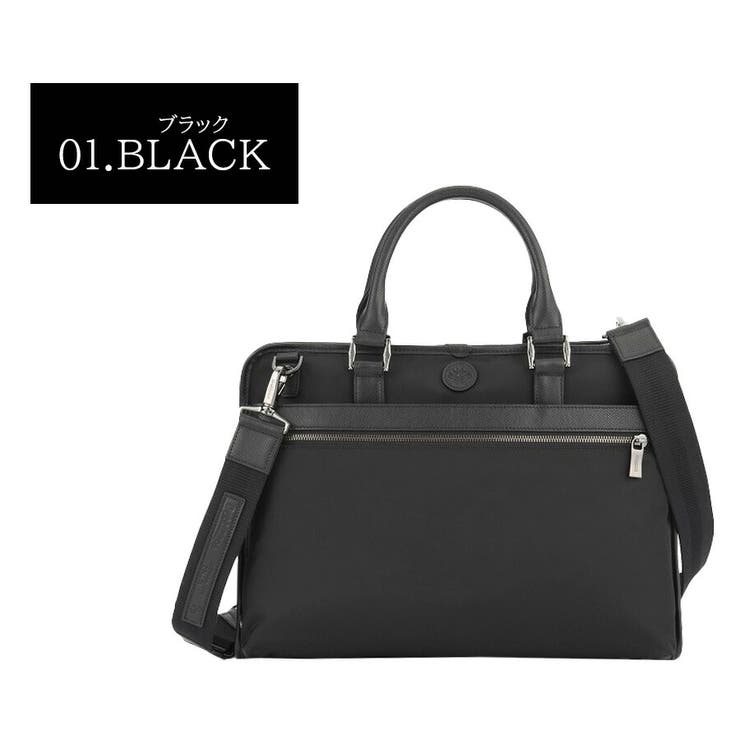 92964 ソロペルテ ビジネスバッグ | Tasche Jack | 詳細画像8 