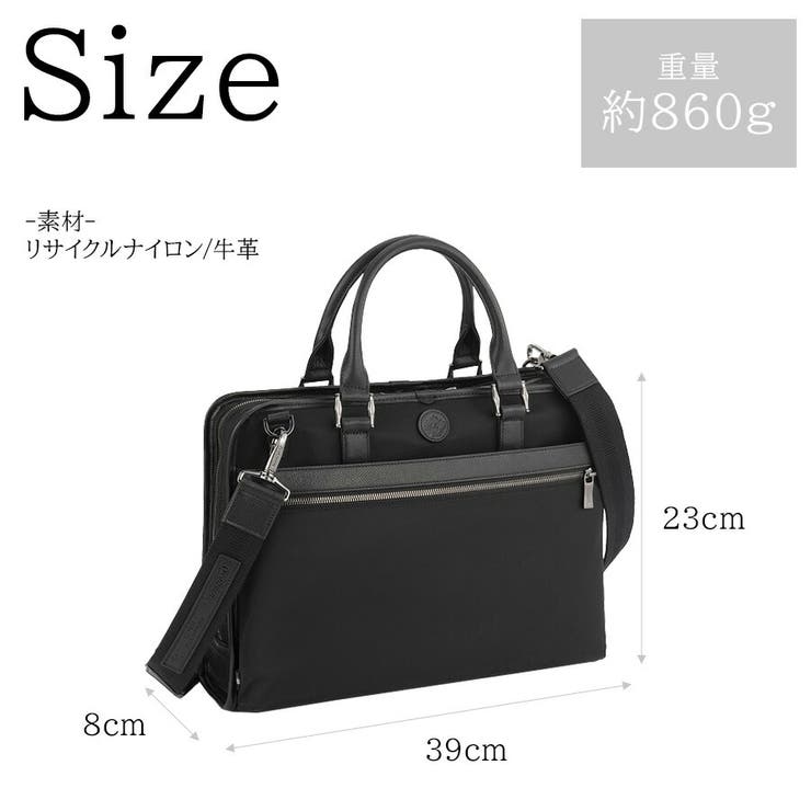 92964 ソロペルテ ビジネスバッグ | Tasche Jack | 詳細画像9 