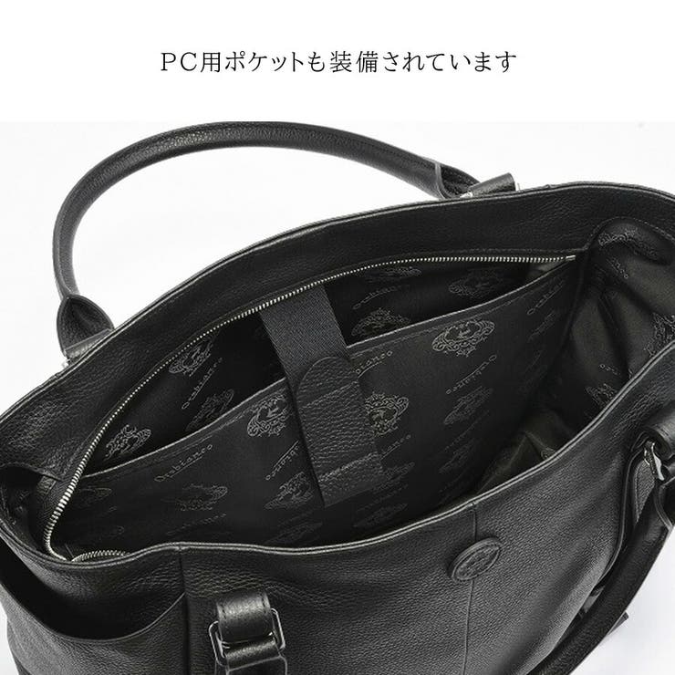 【Orobianco】93001 フィオレ トートバッグ | Tasche Jack | 詳細画像7 