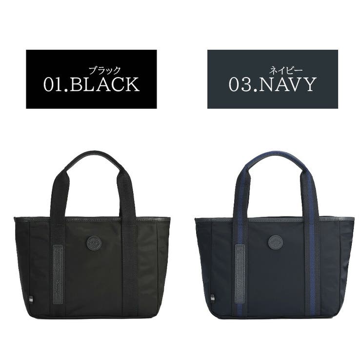 【Orobianco】93083 ビアジェット トートバッグ | Tasche Jack | 詳細画像9 