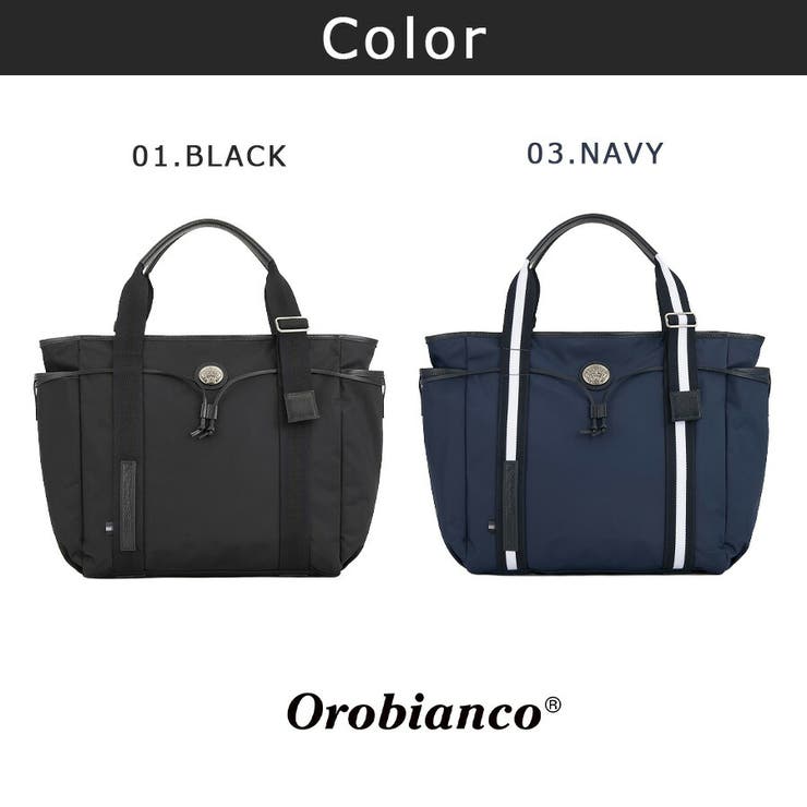 Orobianco アリンナ 30th | Tasche Jack | 詳細画像10 