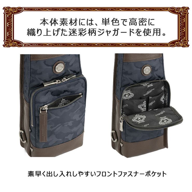 Orobianco ソロペルテ 30th | Tasche Jack | 詳細画像7 