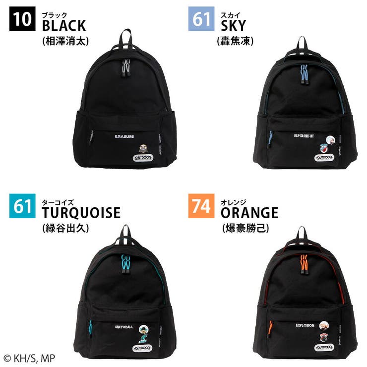 outdoorproducts 僕のヒーローアカデミア 缶バッチ付きバックパック