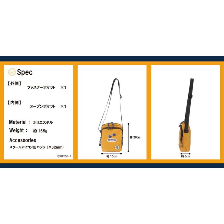 【OUTDOOR PRODUCTS】アウトドアプロダクツ ODHQ01 | Tasche Jack | 詳細画像18 