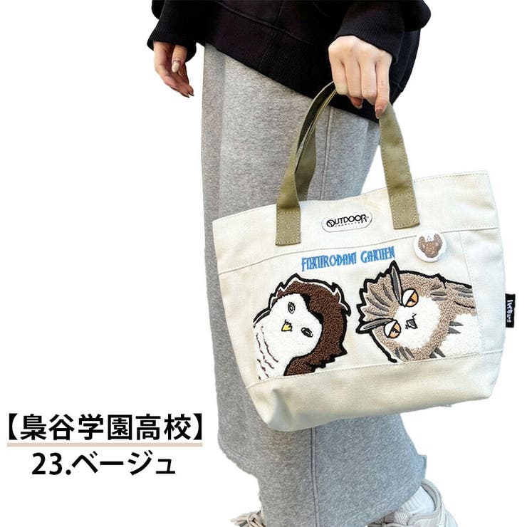アウトドアプロダクツ ODHQ10 11[品番：KINW0001148]｜Tasche