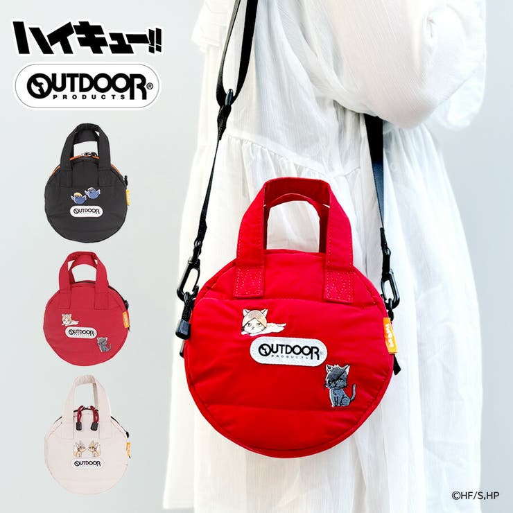 ODHQ40 ハイキュー ボンディングラウンドショルダー | Tasche Jack | 詳細画像1 