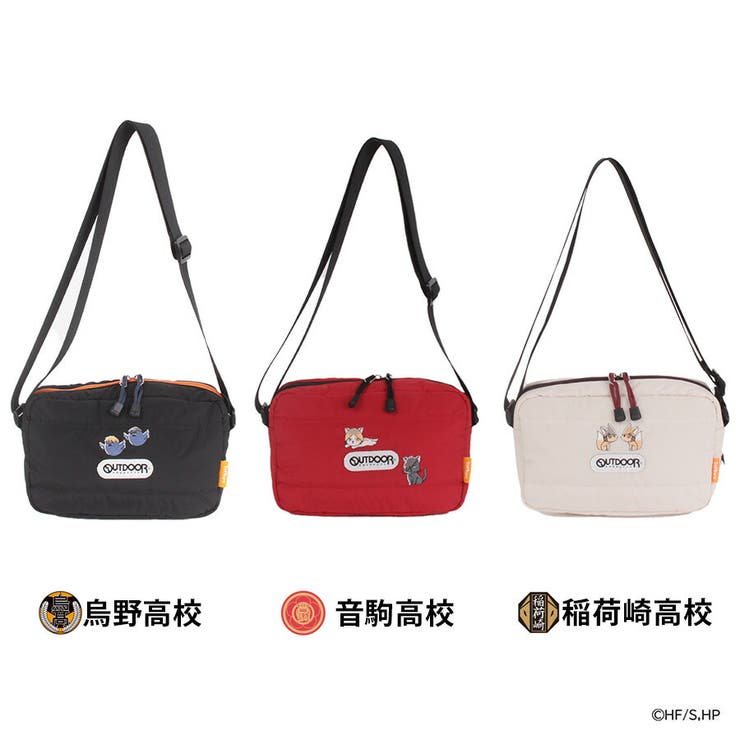 OUTDOOR PRODUCTS】ODHQ41 ハイキュー[品番：KINW0001304]｜Tasche