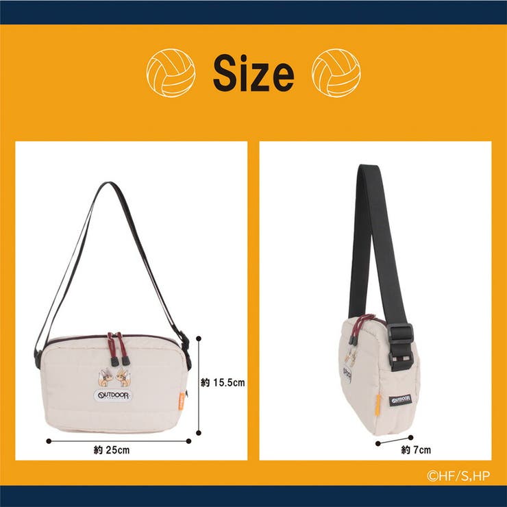 OUTDOOR PRODUCTS】ODHQ41 ハイキュー[品番：KINW0001304]｜Tasche