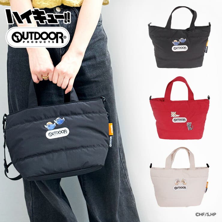 ODHQ42 ハイキュー ボンディンミニトートバッグ | Tasche Jack | 詳細画像1 
