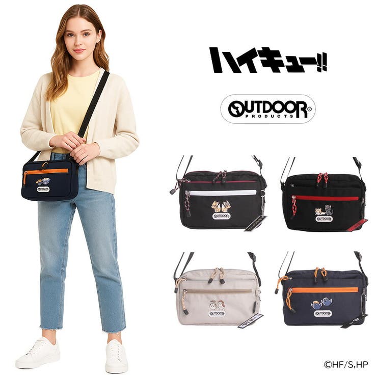 OUTDOORPRODUCTS ハイキュー 横型ショルダーバッグ | Tasche Jack | 詳細画像1 