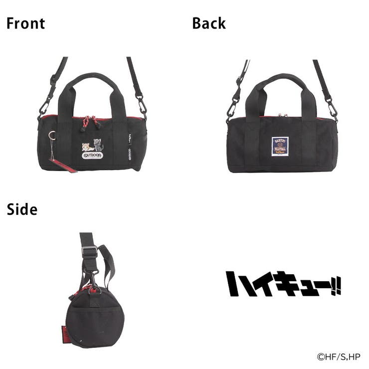 OUTDOORPRODUCTS ハイキュー ミニロールボストンバッグ | Tasche Jack | 詳細画像9 