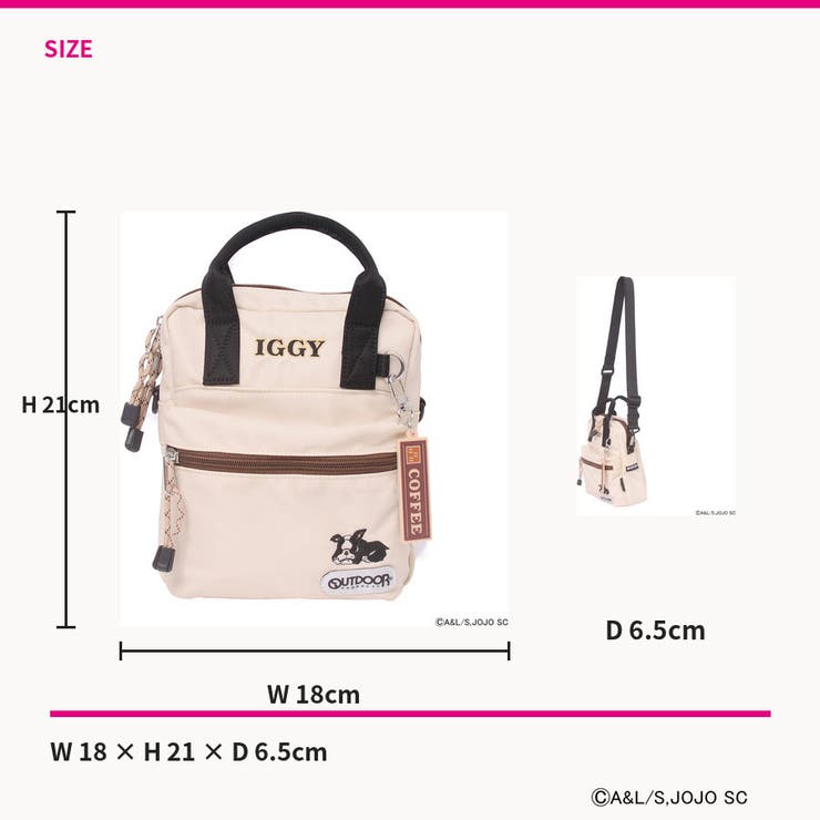 outdoor products ジョジョの奇妙な冒険 | Tasche Jack | 詳細画像10 