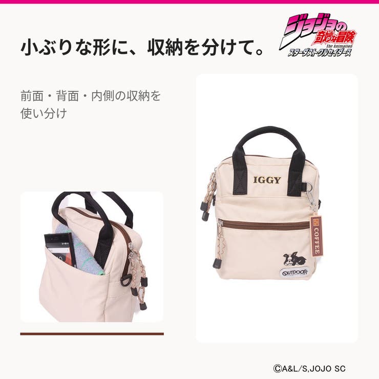 outdoor products ジョジョの奇妙な冒険 | Tasche Jack | 詳細画像7 