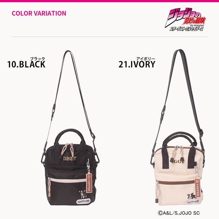 outdoor products ジョジョの奇妙な冒険 | Tasche Jack | 詳細画像9 