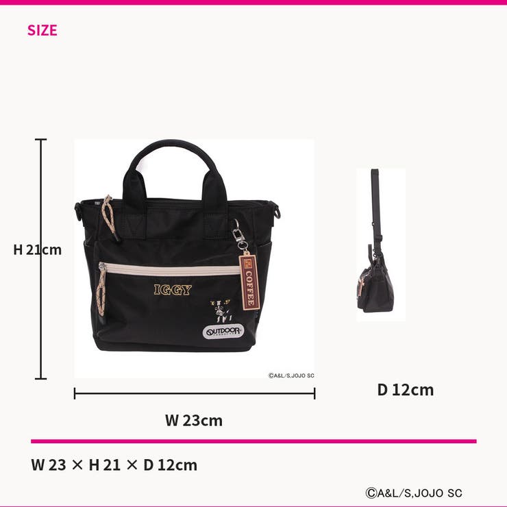 outdoor products ジョジョの奇妙な冒険 | Tasche Jack | 詳細画像10 