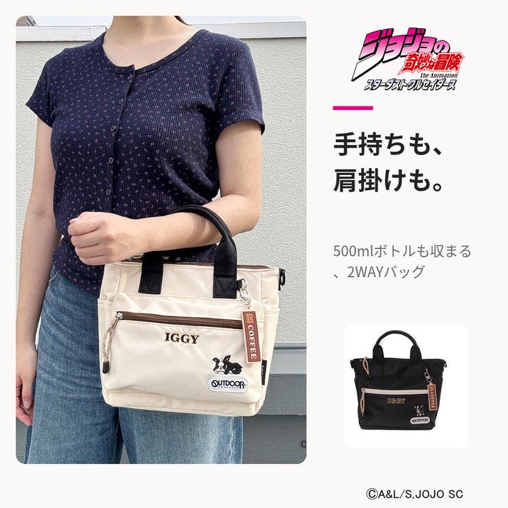 outdoor products ジョジョの奇妙な冒険 | Tasche Jack | 詳細画像7 