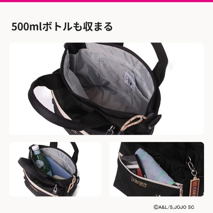 outdoor products ジョジョの奇妙な冒険 | Tasche Jack | 詳細画像8 