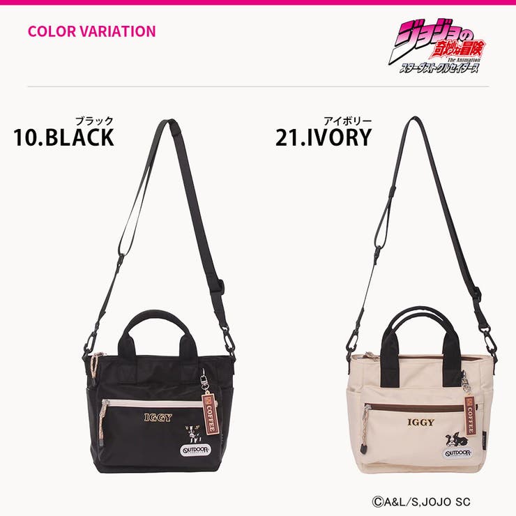 outdoor products ジョジョの奇妙な冒険 | Tasche Jack | 詳細画像9 