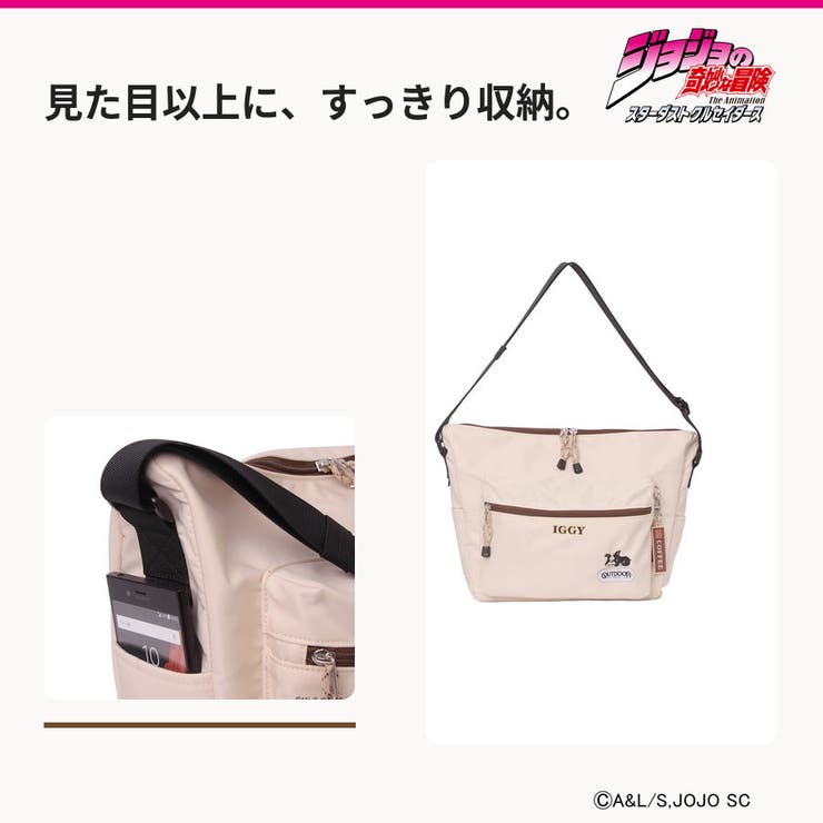 outdoor products ジョジョの奇妙な冒険 | Tasche Jack | 詳細画像7 
