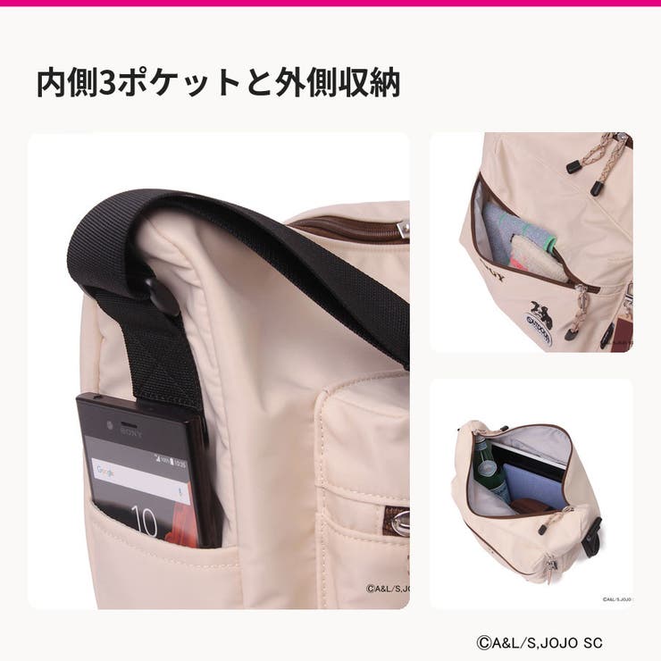 outdoor products ジョジョの奇妙な冒険 | Tasche Jack | 詳細画像8 