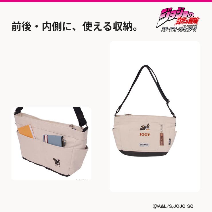 outdoor products ジョジョの奇妙な冒険 | Tasche Jack | 詳細画像7 