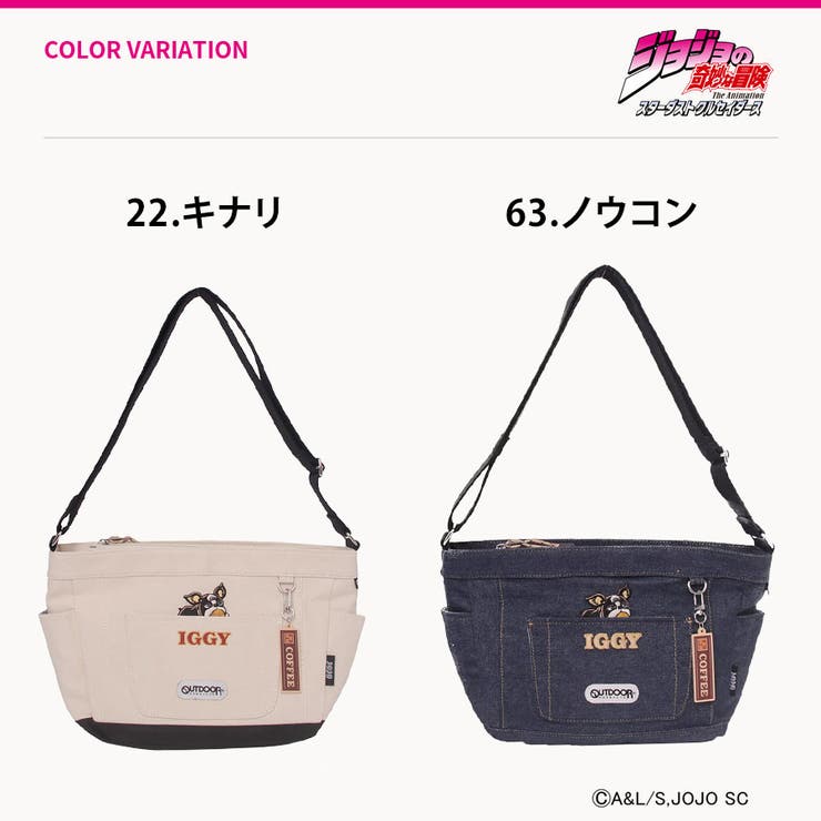 outdoor products ジョジョの奇妙な冒険 | Tasche Jack | 詳細画像9 