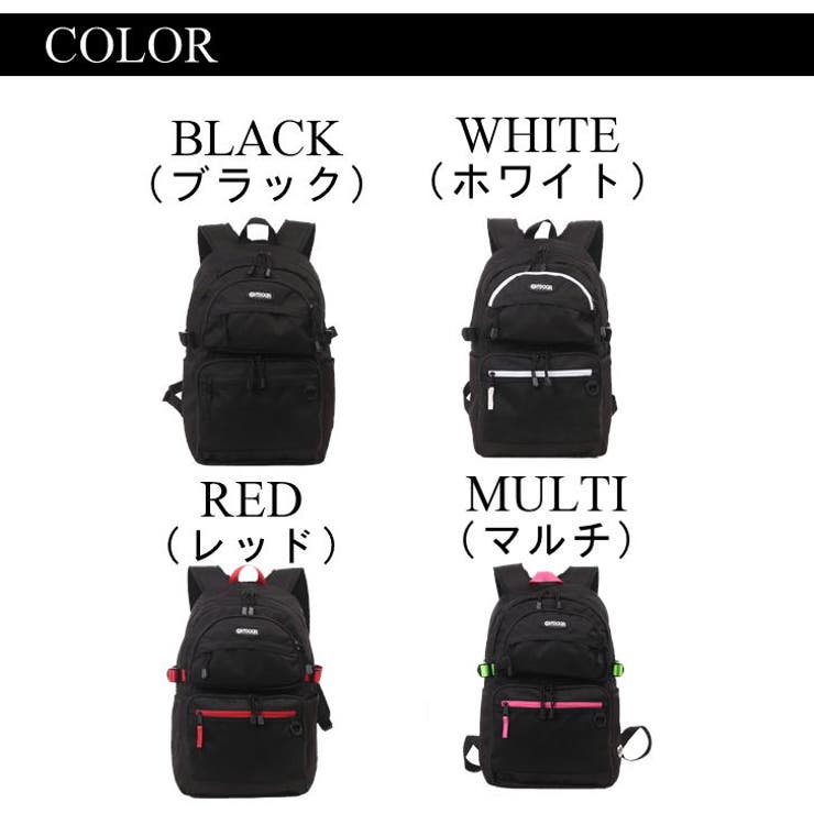 OUTDOOR PRODUCTS アウトドアプロダクツ | Tasche Jack | 詳細画像10 