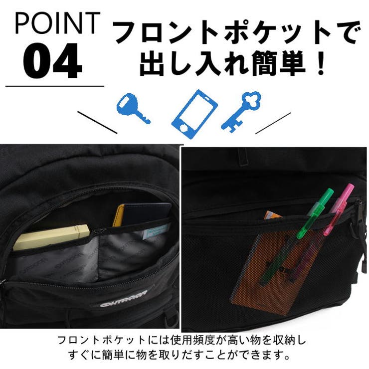 OUTDOOR PRODUCTS アウトドアプロダクツ | Tasche Jack | 詳細画像9 