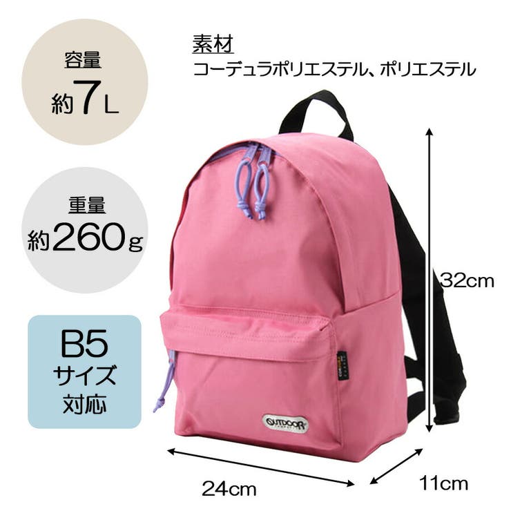 familiar ピンクリュック ハートデザイン　Sサイズ familiar ピンクリュック ハートデザイン Sサイズ familiar