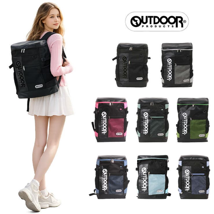 OUTDOORPRODUCTS リュック 大容量 | Tasche Jack | 詳細画像1 