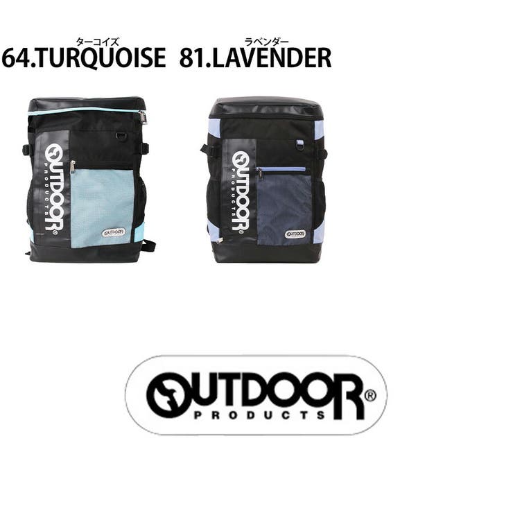OUTDOORPRODUCTS リュック 大容量 | Tasche Jack | 詳細画像16 