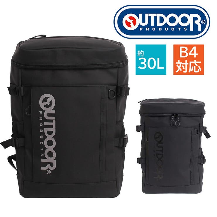 outdoorproducts リュック 大容量 | Tasche Jack | 詳細画像7 
