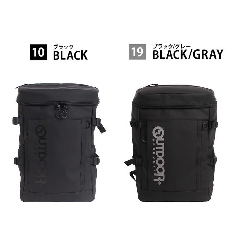 outdoorproducts リュック 大容量 | Tasche Jack | 詳細画像9 