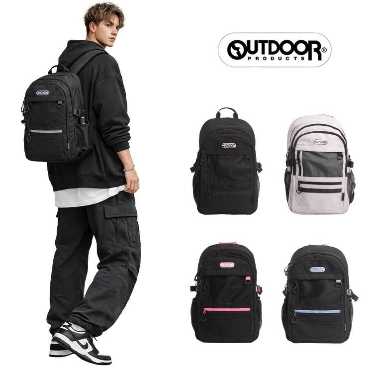 outdoorproducts リュック 大容量 | Tasche Jack | 詳細画像1 