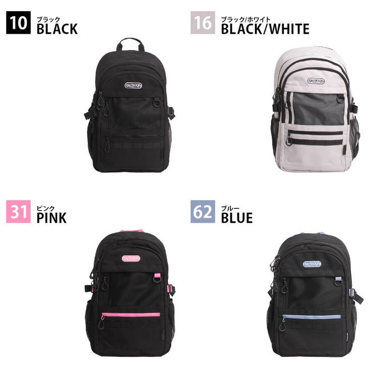 outdoorproducts リュック 大容量 | Tasche Jack | 詳細画像10 