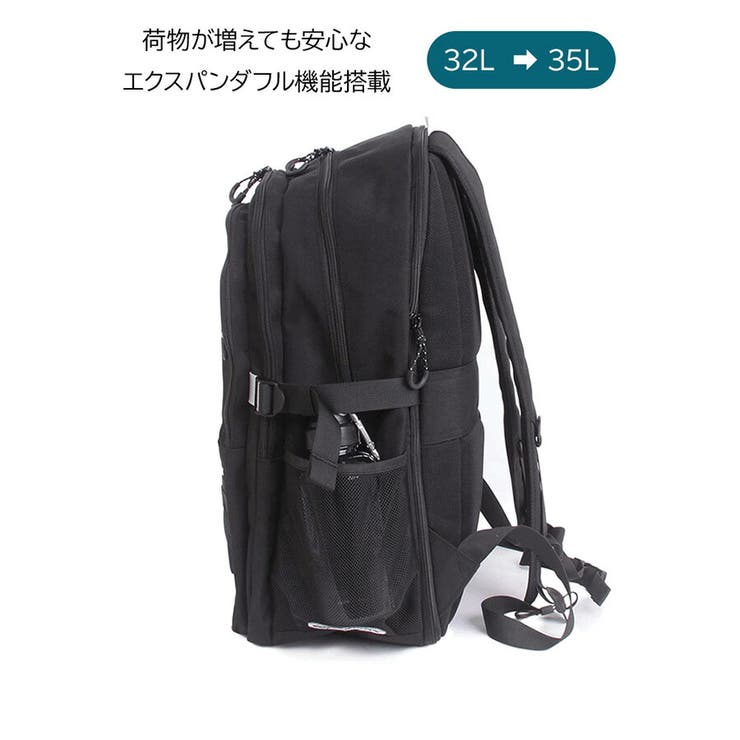 outdoorproducts リュック 大容量 | Tasche Jack | 詳細画像8 
