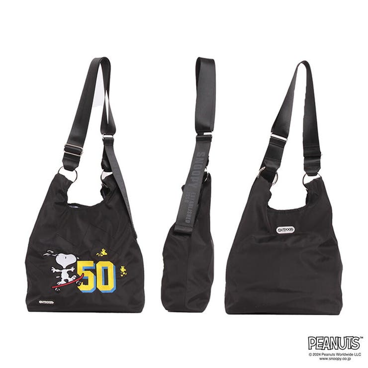 【outdoor products】 odb028 | Tasche Jack | 詳細画像8 