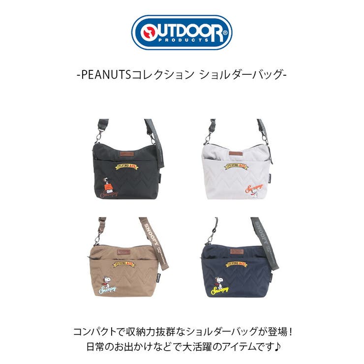 odb033 ピーナッツ ショルダー | Tasche Jack | 詳細画像6 