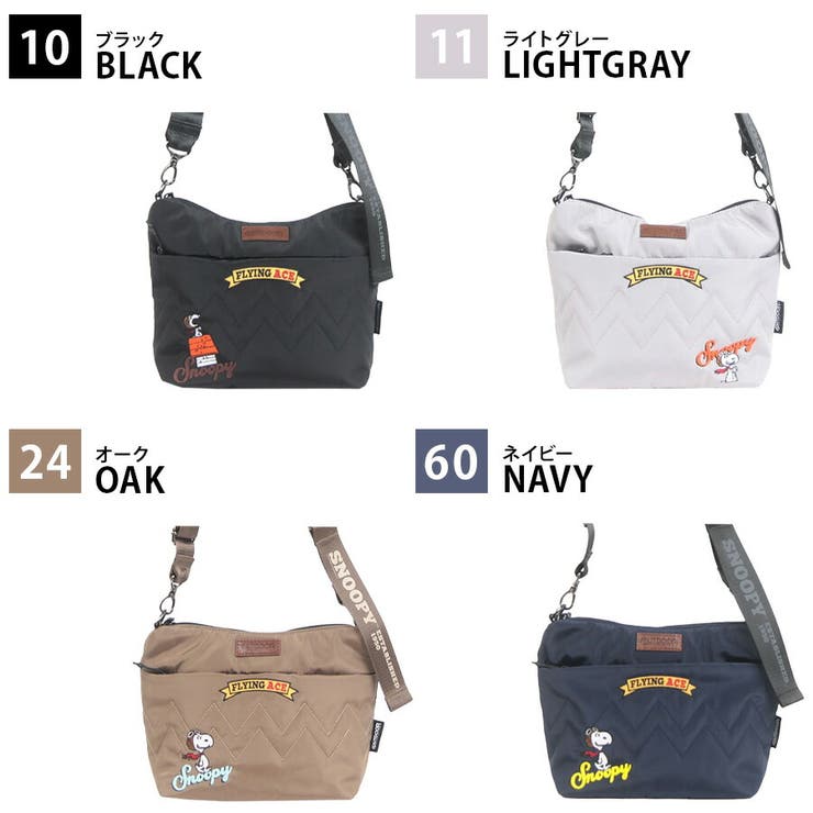 odb033 ピーナッツ ショルダー | Tasche Jack | 詳細画像10 