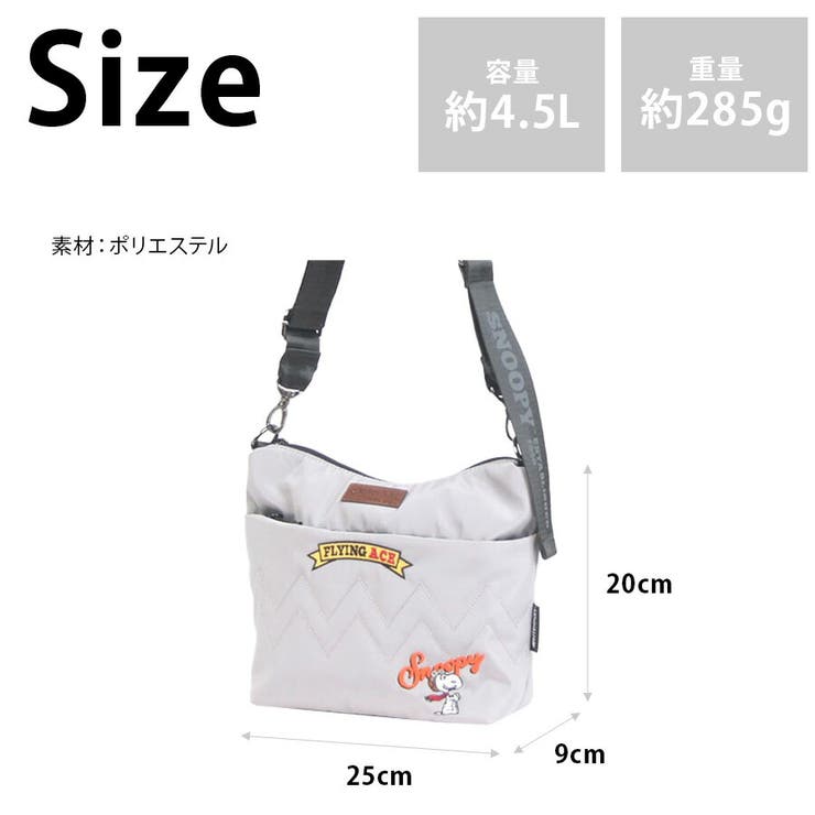 odb033 ピーナッツ ショルダー | Tasche Jack | 詳細画像11 