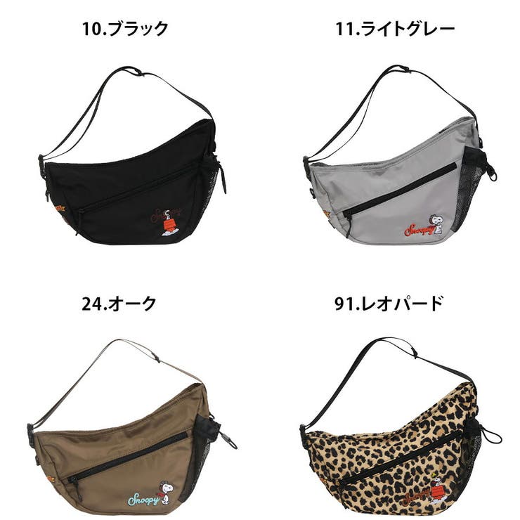 OUTDOORPRODUCTS ピーナッツ 2wayムーン型ショルダーバッグ | Tasche Jack | 詳細画像11 