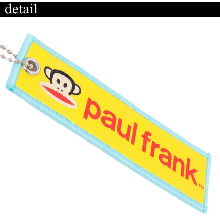 ポールフランク 新品☆Lサイズ☆ポールフランクPaul Frank ボクサーブリーフ